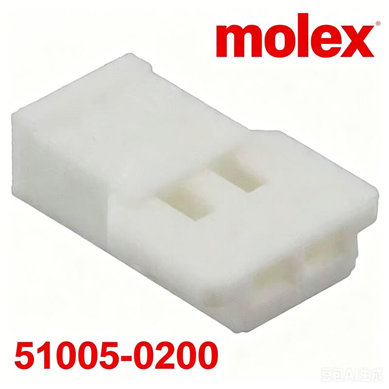 Rumah Konektor 2Pin dengan Wadah Molex 51005-0200 untuk Rangkaian Kabel Elektronik Otomotif & Rumah Tangga