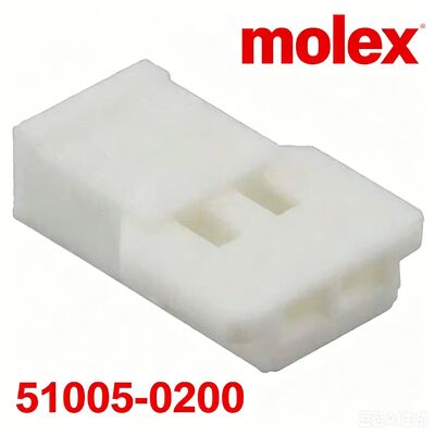 Rumah Konektor 2Pin dengan Wadah Molex 51005-0200 untuk Rangkaian Kabel Elektronik Otomotif & Rumah Tangga
